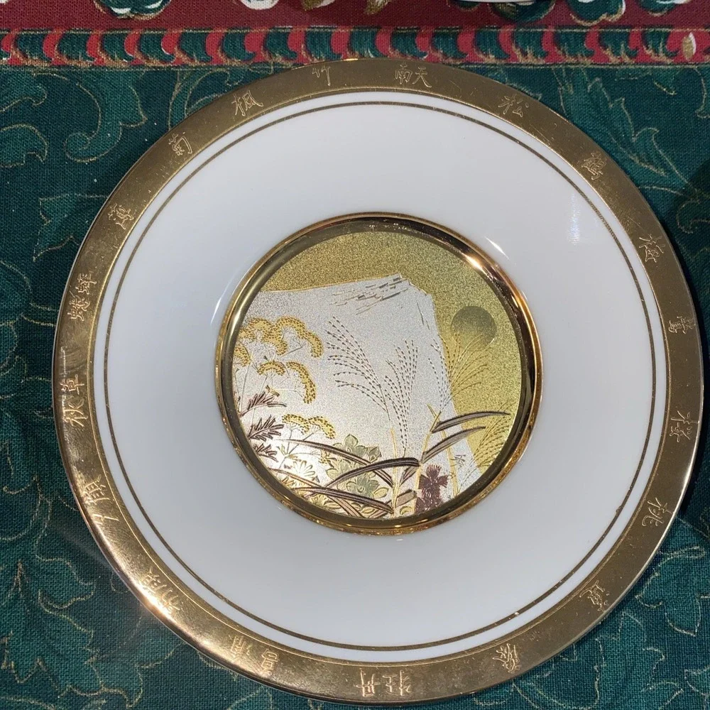 Japanese Floral Calendar Collection Chokin Plates New Year's Day-Set Of 11 W/COA